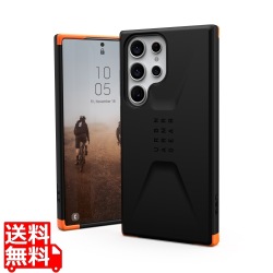 Galaxy S23 Ultra対応 耐衝撃ケース CIVILIAN ブラック 【 日本正規代理店品 】 写真1