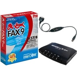 まいとーく FAX 9 Pro モデムパック(USB変換ケーブル付き) 写真1