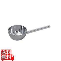 ステンレス 一体型 角柄ひしゃく21cm×柄長40cm 写真1