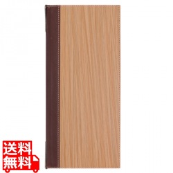 シンビ メニューブック TPE-304 バンブーナチュラル 写真1