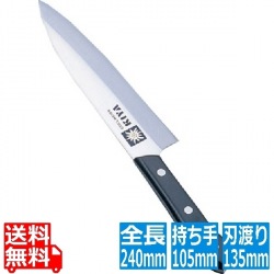 ニューエーデルワイス No.180 洋出刃 13.5cm 写真1