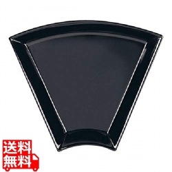 ラックBコンセプト ビュッフェディッシュ 小 ブラック 写真1