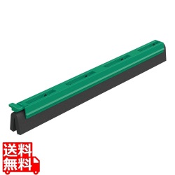 ダブルブレード スポンジスクイーザー 40cm用交換ブレード グリーン 写真1