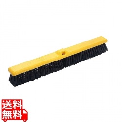 トラスト フロアーブラシハード 6683 イエロー 写真1