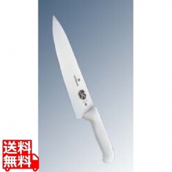 ビクトリノックス マルチカラー シェフナイフ(牛刀)WH 5.2007.25GB 25cm 写真1