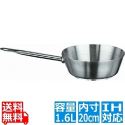 パデルノ18-10テーパーパン 1112-20 ※ IH対応 IH (100V/200V)とガス火対応 写真1