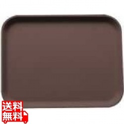 ノンスリップトレイ長角 1014CT(138)ターバンタン 写真1