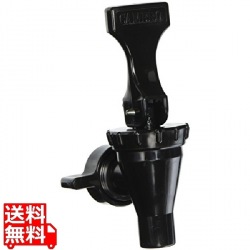 キャンブロ ドリンクディスペンサー・ウルトラカムテイナー用 コックセット 60267 写真1