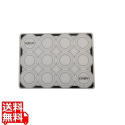 マーク付シリコンマット 12マーク 4934-40 業務用 写真1