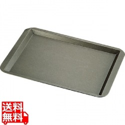 ゴーベル ノンスティック オーブン天板 221110 写真1