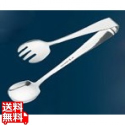 エコクリーン ロール式厚口サービストング 小(18-8) 写真1