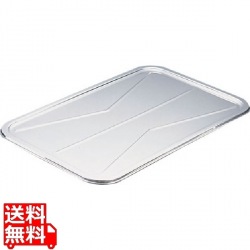 IKD18-8抗菌給食バット蓋 写真1