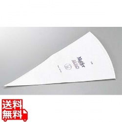 アルモ 絞り袋 No.5 81427 写真1