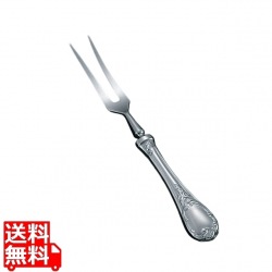 EBM 18-8 ブローニュ カービングフォーク(H・H) 写真1