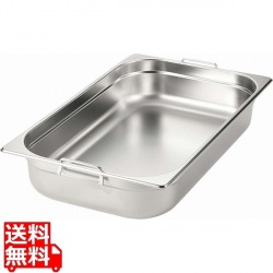 EBM ガストロノームパン Wハンドル 1/1 H150mm 写真1