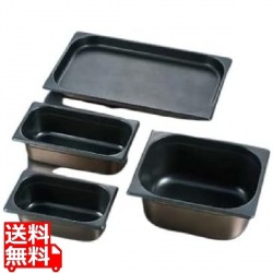 プロシェフ 18-8 ノンスティックGNパン 2/1 65mm 写真1