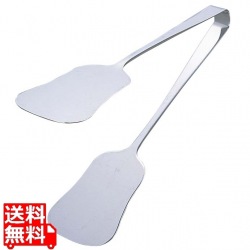 18-0 フレッシュケーキトング 全長232 写真1