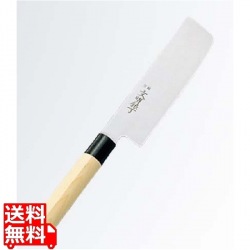 文明銀丁 菜切庖丁 18cm 写真1