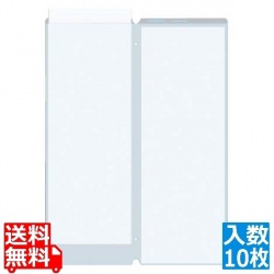 メニューブック(CLUB)用 中ビニール(2枚入)10セット 写真1