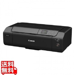 A3ノビカラーインクジェットプリンター imagePROGRAF PRO-G2 写真1