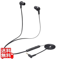 ヘッドセット イヤホン インナーイヤー 3.5直径4極 両耳 カナル ミュートスイッチ付き 変換ケーブル付 インラインコントローラー ブラック PS4/5 NINTENDO SWITCH 写真1