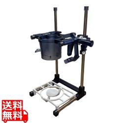 働きじょうご(じょうご無し) 21cm用(アーム付き) 写真1