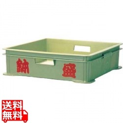 鉢盛り用 コンテナー RC-100 写真1