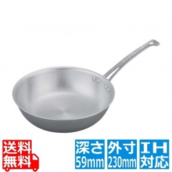 キングフロン ノーメイク 深型フライパン 21cm 写真1