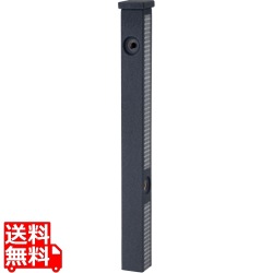 ファミエンテスマート 2口 左右仕様 (ダークグレー) 写真1