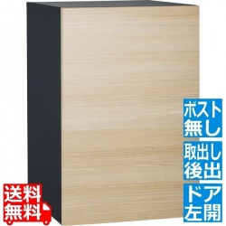 ヴィコ DB 120 ポスト無 左開 後出 シャインチーク 写真1