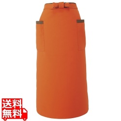 ソムリエ前掛EA-6727(オレンジ) 写真1