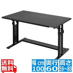 バウヒュッテ パソコンデスク BHD-1000M ブラック | 家具 デスク PCデスク 昇降式 簡単操作 レバー操作 腰痛 肩こり インテリア オフィスデスク テレワーク 写真1