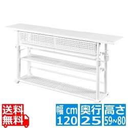 エクステンションデスク 写真1