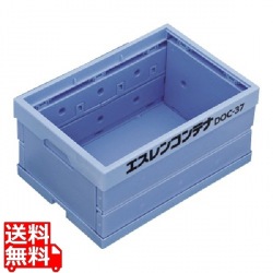 セキスイ断熱オリタタミコンテナDOC-37(本体) 写真1