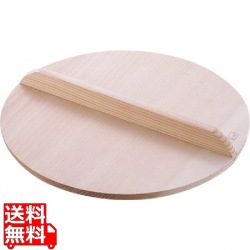 明)木製厚手木蓋54cm 写真1