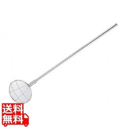 18-8パイプ柄丸スクイ網24cm亀甲1m柄 写真1