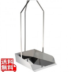 MT オールステンレス チリトリ(三つ手タイプ)穴明 写真1