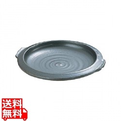 耳付陶板大NT1L 写真1