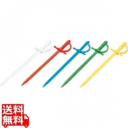 大ピックスサーベル5色混色1000入 写真1