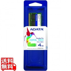 ADDS1600W4G11-S DDR3L SO-DIMM (1600)4G(512x8) LOW POWER ※商品画像はイメージです。※ 写真1