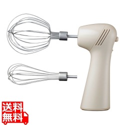 貝印 スマート&コンパクトハンドミキサー DL6431 ウォームグレー 写真1