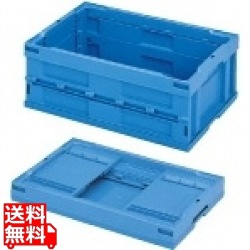 セキスイ 折りたたみコンテナOC-30B 写真1