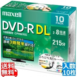 マクセル DRD215WPE.10S 録画用DVD-R DL 215分 2-8倍速 5mmスリムケース入10枚パック 写真1