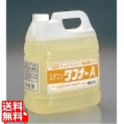 ライオン業務用洗浄剤 スチコンタフナーA 4kg 写真1