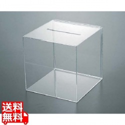 アクリル応募箱 透明41434 写真1