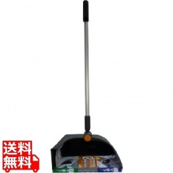 2Wayチリトリ DP-472-000 ダークグレー 業務用 写真1