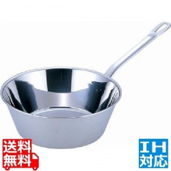 SAパワー・デンジ テーパーパン 18cm ※ IH対応 IH (100V/200V)とガス火対応 写真1