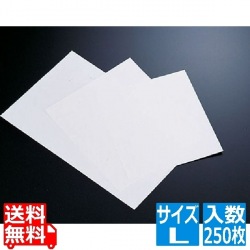 SA吸水シート(250枚入) L 写真1