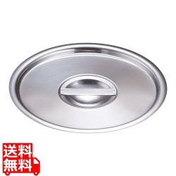 SA18-8ベンマリーポット蓋 19cm用 写真1