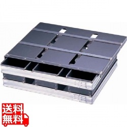 スルトン トライプラス 3斤食パン型 3連結 (蓋付) 写真1